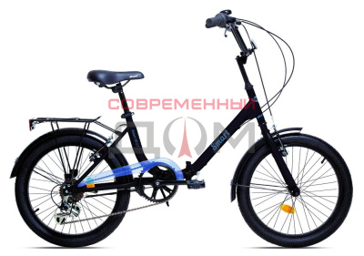 Велосипед складной Aist Smart 20 2.1 черно-синий